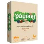 Gyors szállítás Pagony társasjáték