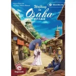 Akciós ár Walking in Osaka (angol) társasjáték