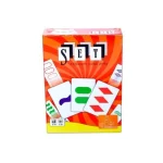 SET! A felismerés családi játéka társasjáték Kiárusítás