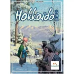 Outlet Hokkaido (angol) társasjáték