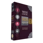 War Chest Nightfall (angol) társasjáték kiegészítő Outlet