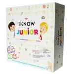 iKNOW Junior Árengedmény