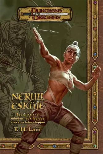 T. H. LainNerull esküje Akció
