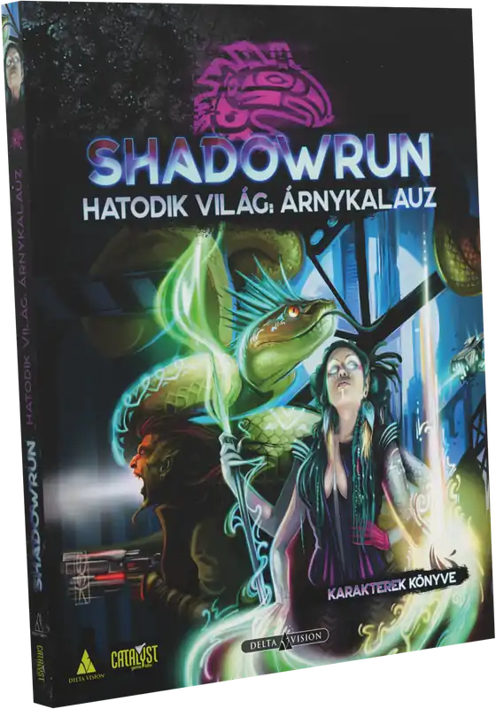 Shadowrun, Hatodik Világ Árnykalauz Kihagyhatatlan ajánlat
