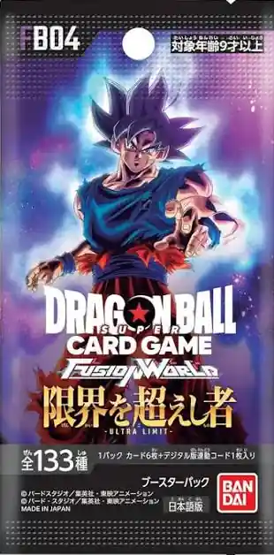 Rendeld meg most Japán Dragon Ball Super Card Game Fusion World FB04 Ultra Limit Booster (6packs)