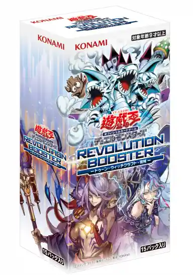 Japán - YGO - Revolution Toon Witchcrafter Unchained Display (15packs) Ajánlat