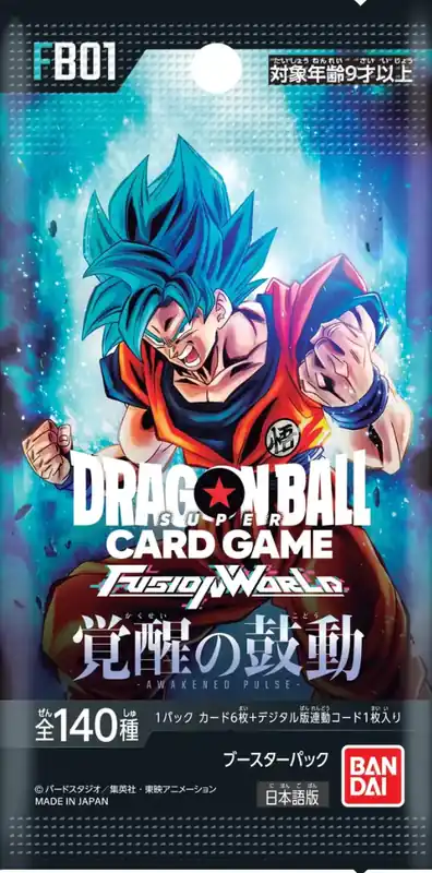 Kedvezményes ár Japán Dragon Ball Super Card Game Fusion World FB01 Awakened Pulse Booster (6packs)
