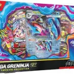 Azonnal elérhető Pokémon TCG Mega Greninja Ex Premium Collection