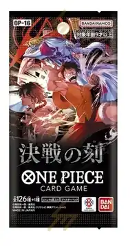 Japán One Piece Card Game The Time of Battle OP16 Booster (6cards) Gyors kiszállítás