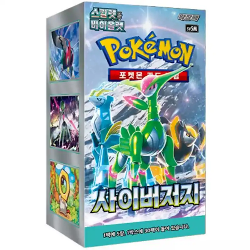 Pokémon TCG Koreai Cyber Judge sv5M Booster Box (30packs) Legjobb ár