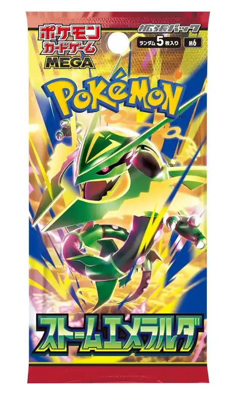 Pokémon TCG Japán Storm Emerald M6 Booster (5 cards) Exkluzív ajánlat