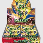 Azonnal elérhető Pokémon TCG Japán Storm Emerald M6 Booster Box (30 packs)