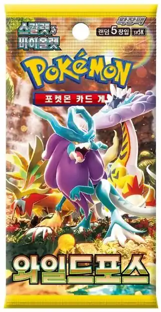 Pokémon TCG Koreai Wild Force SV5K Pokémon Booster Expressz kézbesítés