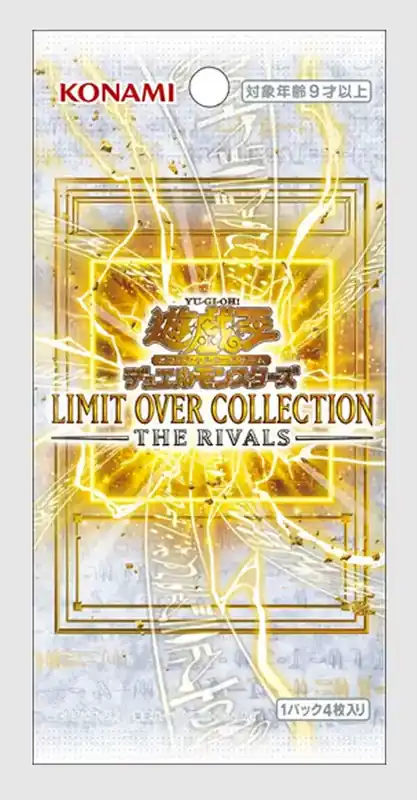 Japán - YGO Limited Pack - The Rivals Booster (4cards) Kedvezményes ár