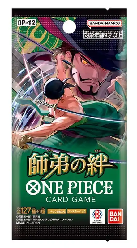 Népszerű Japán One Piece Card Game Legacy of the Master OP12 Booster (6 cards)