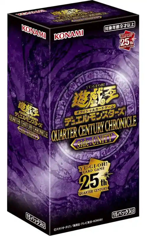 Japán YGO - QUARTER CENTURY CHRONICLE - side UNITY Display (15 packs) Gyors kiszállítás