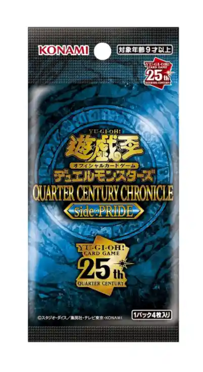 Vedd meg most Japán YGO - QUARTER CENTURY CHRONICLE - side PRIDE Booster(4 cards)