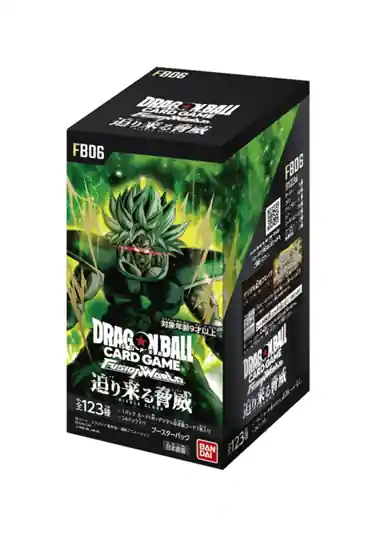 Japán Dragon Ball Super Card Game Fusion World FB06 Rivals Clash Display (24packs) Utolsó esély