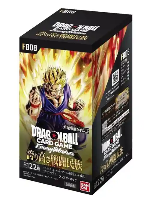 Utolsó esély Japán Dragon Ball Super Card Game Fusion World FB08 Saiyan‘s Pride Display (24packs)
