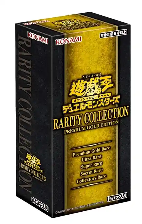 Alacsony ár Japán - YGO Rarity Collection Premium Gold Edition Display (15 packs)