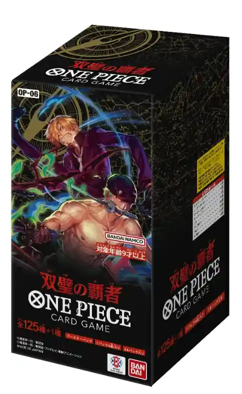 Japán One Piece Card Game Wings of the Captain OP06 Display (24pack) Biztonságos fizetés