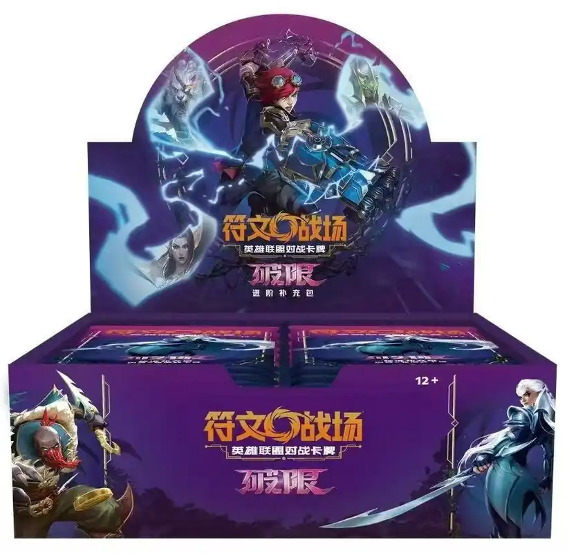 Kiárusítás Kínai - Riftbound League of Legends TCG - Unleashed Jumbo Booster Display (12 packs)