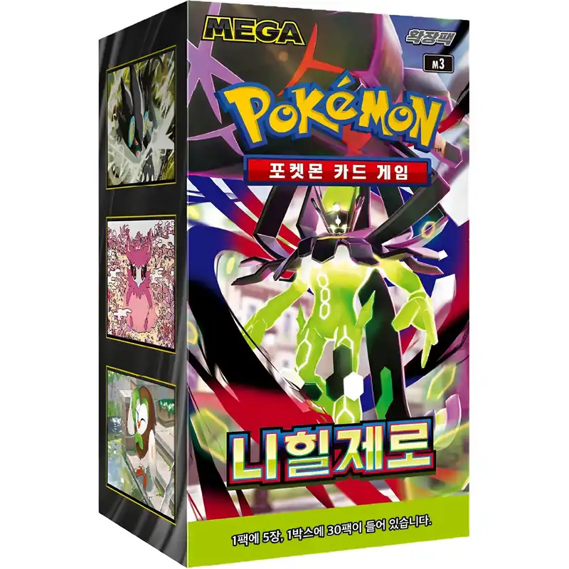 Újdonság Pokémon TCG Koreai Nihil Zero M3 Booster Box (30packs)