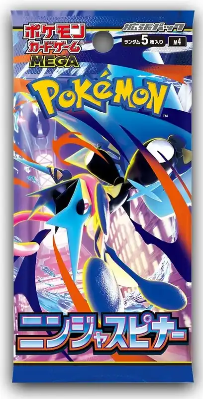 Csak ma Pokémon TCG Japán Ninja Spinner M4 Pokémon Booster (5cards)