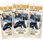Exkluzív ajánlat Kínai - Riftbound League of Legends TCG - Spiritforged SLIM Booster (5 cards)