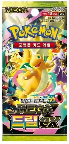 Pokémon TCG Koreai Mega Dream M2A Booster (10cards) Csak ma
