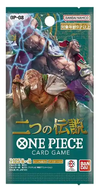Szezonális akció Japán One Piece Card Game Two Legends OP08 Booster (6cards)