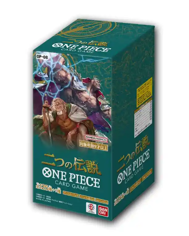 Japán One Piece Card Game Two Legends OP08 Display (24pack) Biztonságos fizetés