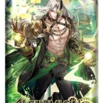 Árengedmény Grand Archive - Alchemical Revolution Booster (12cards)