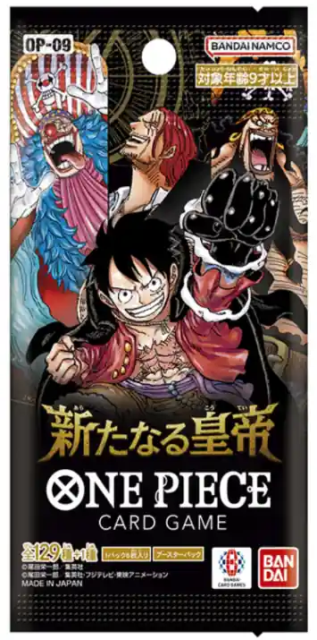 Japán - One Piece Card Game Emperors in the New World OP09 Booster (6cards) Gyors kiszállítás