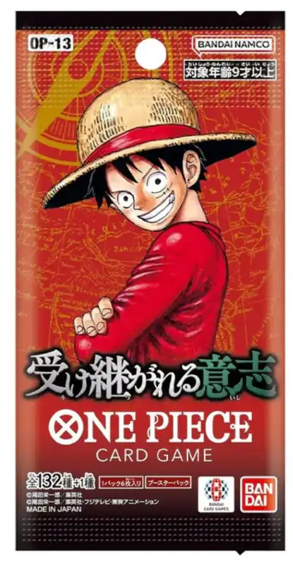 Japán One Piece Card Game Carrying On His Will OP13 Booster (6cards) Szezonális akció