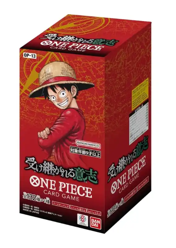 Japán One Piece Card Game Carrying On His Will OP13 Display (24pack) Ne maradj le