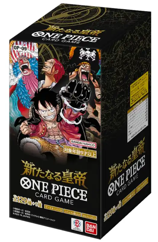 Árcsökkenés Japán One Piece Card Game Emperors in the New World OP09 Display (24pack)