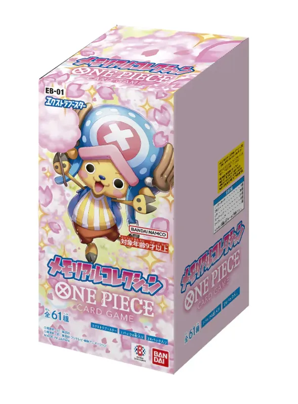 Biztonságos fizetés Japán One Piece Card Game Memorial Collection EB01 Display (24pack)