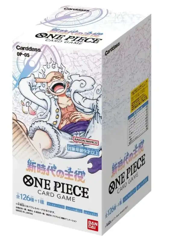 Japán One Piece Card Game Awakening of the New Era OP05 Display (24pack) Legjobb ár