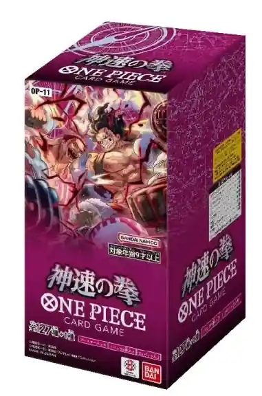 Japán One Piece Card Game A Fist of Divine Speed OP11 Display (24pack) Kedvezmény