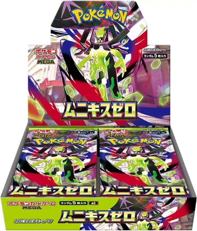 Pokémon TCG Japán Nihil Zero M3 Booster Box (30 packs) Gyors kiszállítás