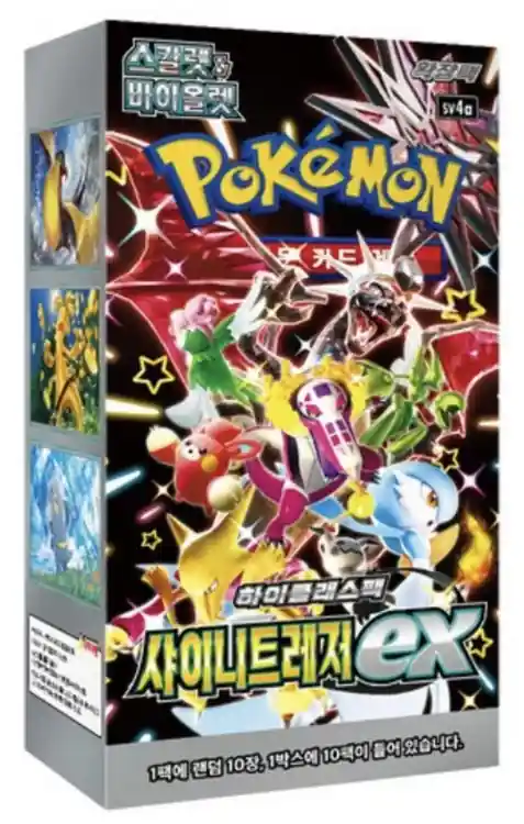 Pokémon TCG Koreai Shiny Treasure ex sv4a Booster Box (10packs) Csak ma