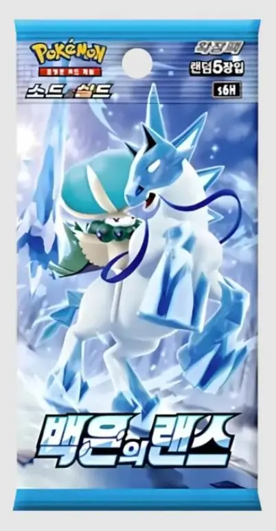 Ajánlat Pokémon TCG Japán Silver Lance S6H Booster (5cards)