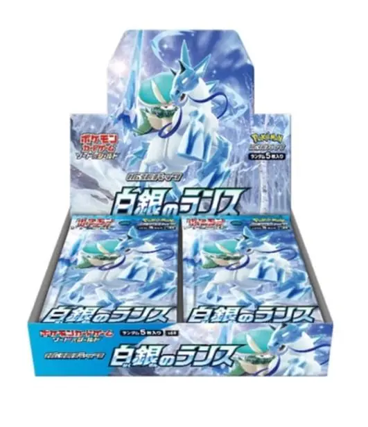 Pokémon TCG Japán Silver Lance S6H Booster Box (30packs) Gyors kiszállítás