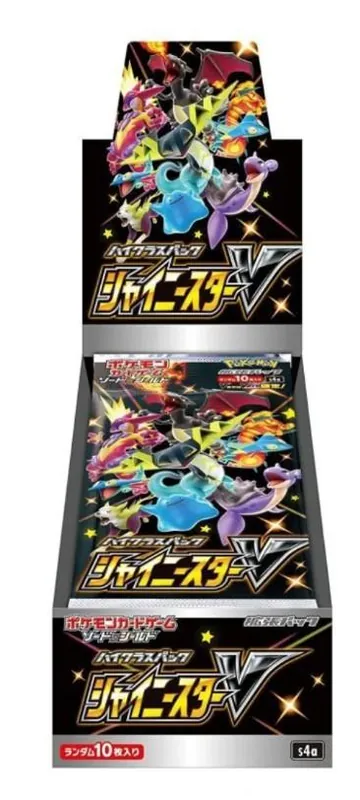 Nézd meg most Pokémon TCG Japán Sword & Shield Shiny Star V S4a Booster Box (10packs)