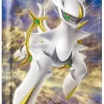 Bestseller Pokémon TCG Japán Star Birth S9 Booster (5cards)