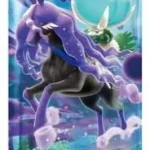 Akció Pokémon TCG Japán Jet-Black Spirit S6K Booster (5cards)
