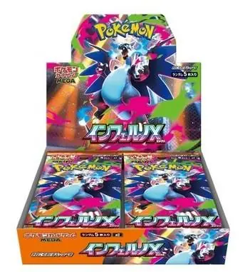 Vedd meg most Pokémon TCG Japán Inferno X M2 Booster Box