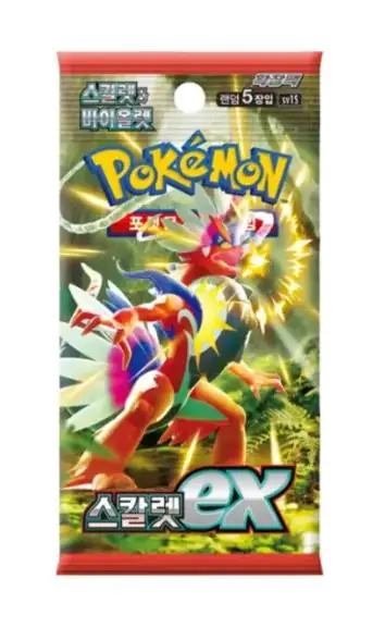 Kihagyhatatlan ajánlat Pokémon TCG Koreai Scarlet EX SV1S Booster (5cards)