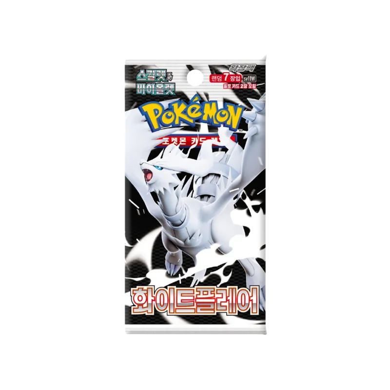 Pokémon TCG Koreai White Flare SV11W Booster Legjobb ár